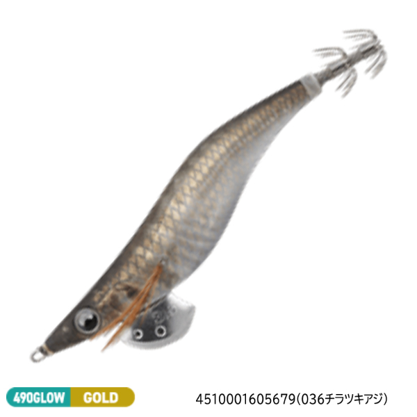 エギ王LIVE3．0(036チラツキアジ)